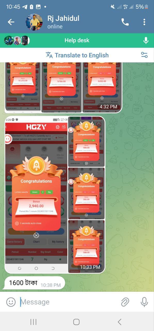 WhatsApp Image 2025-08-01 at 11.53.52_36e99c1a