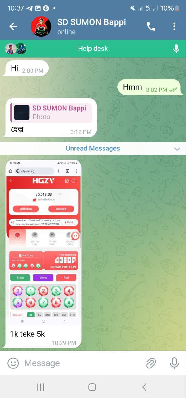 WhatsApp Image 2025-08-01 at 11.53.53_46d514c9