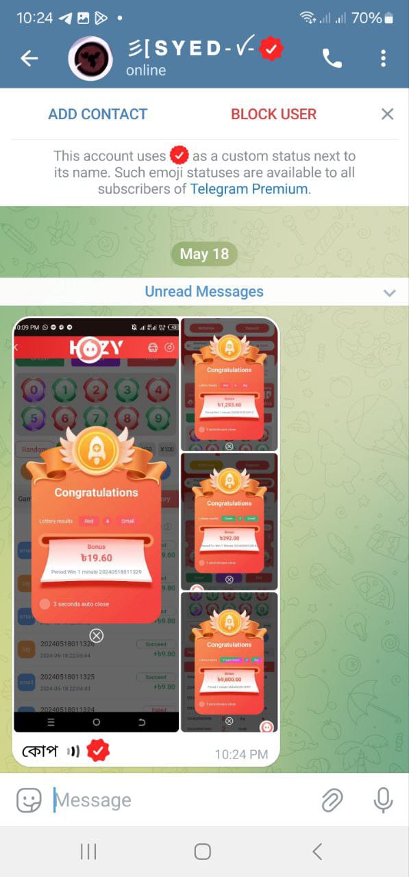 WhatsApp Image 2025-08-01 at 11.53.54_289dc312