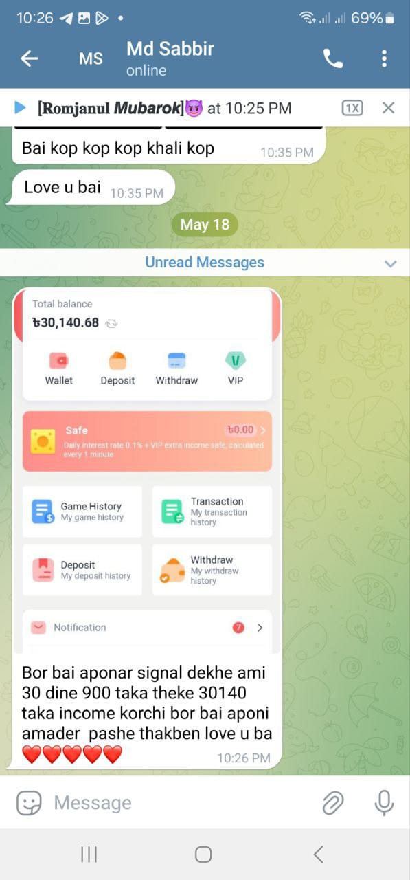 WhatsApp Image 2025-08-01 at 11.53.54_73d255e2