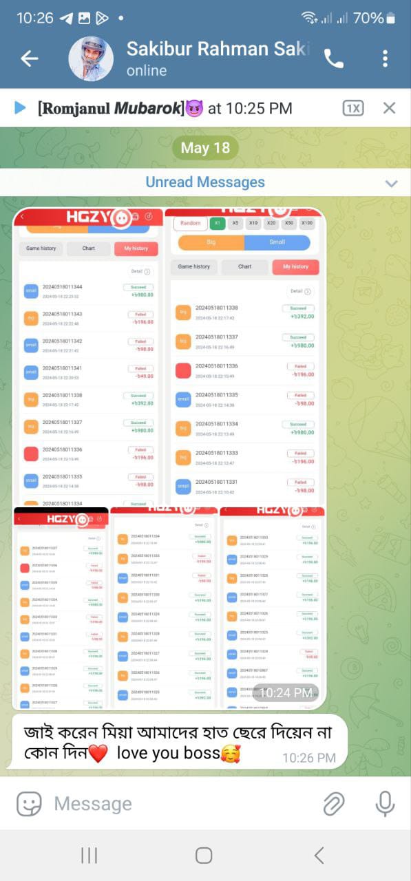 WhatsApp Image 2025-08-01 at 11.53.55_2ee06203