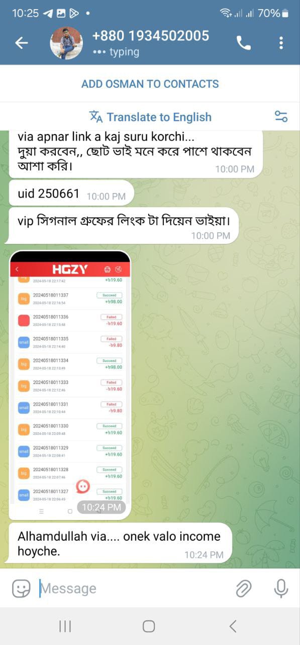 WhatsApp Image 2025-08-01 at 11.53.55_94a0056e